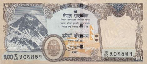 P81 Nepal 500 Rupees Year 2018